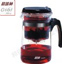 super tea cup 668-500CC